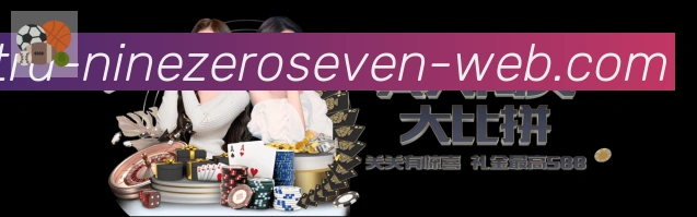 平台展示图