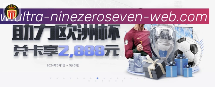 行业推荐